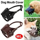 Pet Supplies Soft Leather Dog Bark Arrester Nozzle slipcover Dog Mouth Cover