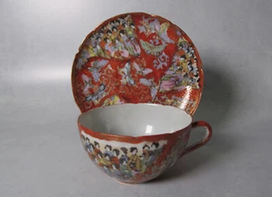 Antique Tashiro Cup & Saucer, Japanese, Handpainted Geisha Design with Moths - Picture 1 of 6