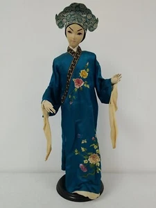 Handmade Oriental Doll on Stand 20" - Picture 1 of 12