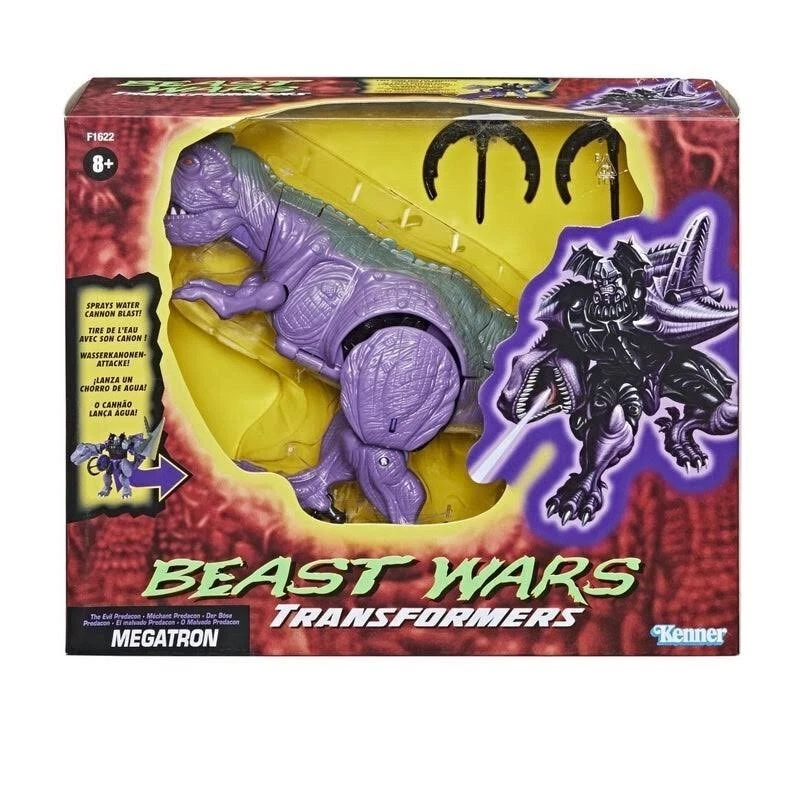 Transformers Beast Wars Megatron Reissue Action Figure NEW - Image 1 of 1
