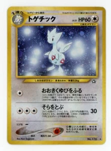 Togetic No. 176 Neo Genesis Holo Rare Japanese Pokemon - Light Play - Picture 1 of 2