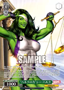 Weiss Schwarz MAR/S113-029S She-Hulk SR foil MARVEL Vol.2 - Picture 1 of 2
