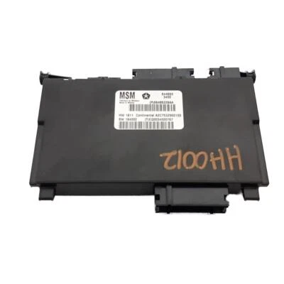 2021 CHARGER   MEMORY ECU  - Image 1 of 4