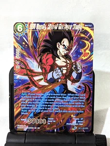 SS4 Vegeta, Rise of the Super Warrior NM Dragon Ball Super Card BT11 052 spr NEW - Picture 1 of 2