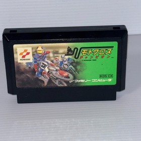 Famicom MOTOCROSS CHAMPION Nintendo Japanese  Retro Game
