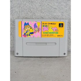 Magical Taruruuto-kun Magic Adventure Nintendo Super Famicom SFC 1992 SHVC-TL