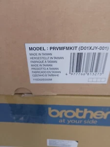 BROTHER PR MAGNETIC FRAME - Picture 1 of 3