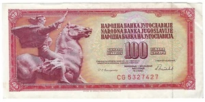 Banknote Yugoslavia 100 Dinara 1986 P90c - Picture 1 of 1