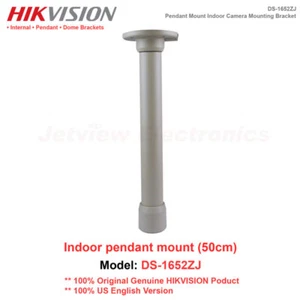 HIKVISION DS-1652ZJ Indoor Pendant Dome Bracket/50CM/For Speed Dome - Picture 1 of 9