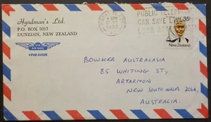 1982 New Zealand to Australia Airmail Cover.Moray Place(LotE124p) - Picture 1 of 2