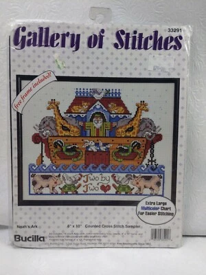 Bucilla Gallery of Stitches Cross Stitch Kit 33291 Noah's Ark With Frame  8x10 - Image 1 of 3
