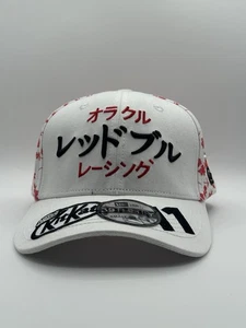New Era Oracle Red Bull Racing 39Thirty F1 Japan GP Team Cap 2024 - Picture 1 of 5