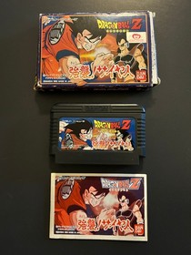 Dragon Ball Z: Kyoushuu Saiyajin for Famicom (Japanese NES) CIB! FAST FREE SHIP