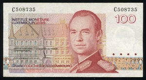 Luxembourg - 100 Francs Banknote - ND (1986) P-58a - series C (VF-XF) - Picture 1 of 2