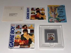Game Boy Classic GB Game Fist of the North Star Boxed CIB OVP rare selten - Bild 1 von 9