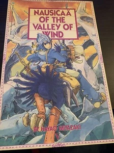 nausicaa des tals des windes v - Bild 1 von 2