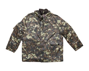 Ukrainian soldier camouflage winter jacket with oak tree pattern - Picture 1 of 15