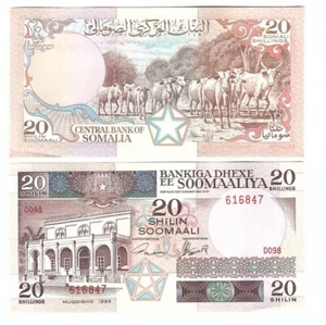 Somalia - 20 Shilin 1989 UNC P. 33d LembergZp - Picture 1 of 1