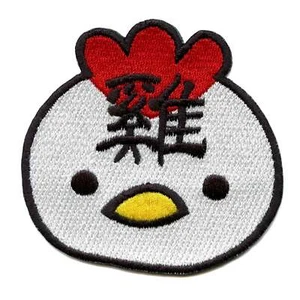 Chinese Zodiac Patch Rooster Embroidered - Picture 1 of 2