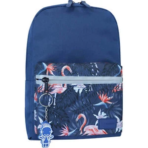 bequemer Teenager Rucksack verschiedene Farben klein - Bild 1 von 9