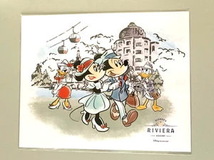 Disney Print Vacation Club Disney’s Riviera Resort Print Brand New - Picture 1 of 2