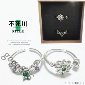 Anime Demon Slayer Shinazugawa Sanemi anillo otaku Harajuku cosplay anillo de dedo - Imagen 1 de 1