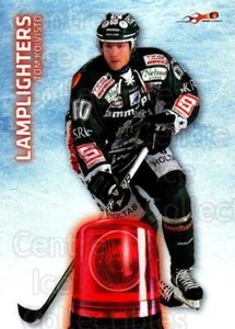 2011-12 Swedish Hockey Allsvenskan Lamplighters #11 Tom Koivisto