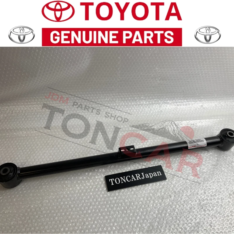 全新 正品 丰田 4Runner 雷克萨斯 GX470 控制臂 后部 下部 48720-35061 — 第 1/4 张图片