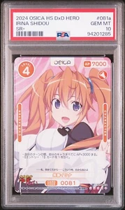 Osica Japanese High School DxD PSA 10 Irina Shidou 081a Holo SR - Picture 1 of 3