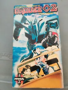 Orguss 02 Vol. 2 - englische synchronisierte Version; VHS, 1994 - Bild 1 von 2
