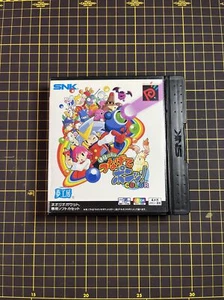 TSUNAGETE PON COLOR Puzzle Link Neo Geo Pocket Color SNK Japan Import *Clean - Picture 1 of 7