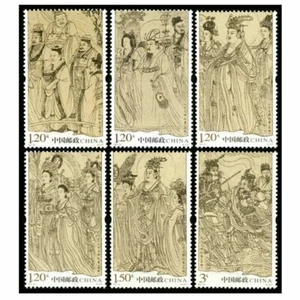 China 2011-25 Scroll of Eighty-seven Immortals 八十七神仙卷 Complete 6V mnh - Bild 1 von 2