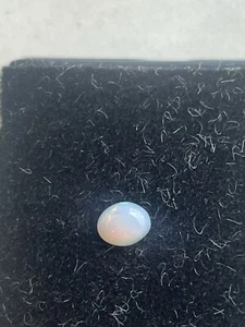 0.40ct rare Alexandrite true Cats Eye NATURAL Gem Cooler Peds - Picture 1 of 5