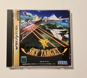 Sky Target & Theme Park 2pk *Saturn* *Sega/EA* *Japanese* *CIB* *US Seller*