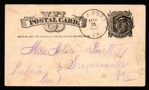 USA 1883 PIONEER ERA MRS. ADELINE RATLIFF PULASKI, VA.-SON-NOTE-POSTKARTE - Bild 1 von 2