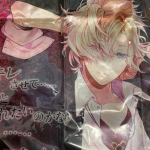 Funda de almohada Ruki & Kou Mukami bienes DIABOLIK LOVERS - Imagen 1 de 3