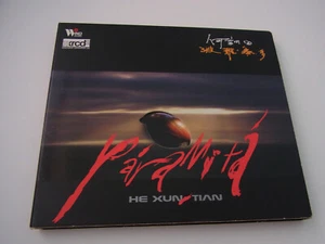 He Xun Tian Para Mita XRCD - Zdjęcie 1 z 6