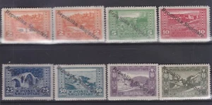 1925 Albania.Albanian Stamps. . Overprint Set. Hinged. - Picture 1 of 1