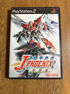 Sony Playstation PS2 NTSC Japan Kikou Heidan J-Phoenix Joshouen - Bild 1 von 2