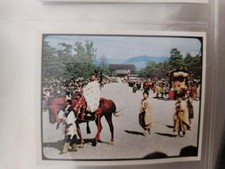 Weet bix card Timeless Japan Year 1975 No 7 AOI Festival Kyoto