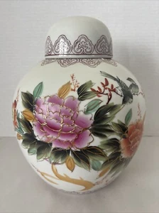 Ginger Jar Floral Porcelain Hand-Painted Lidded 10.5x9x9” Vintage China - Picture 1 of 13