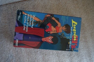 New! Lupin III's Greatest Capers Ft. Albatross: Wings of Death & Aloha VHS, 1994 - Image 1 of 4