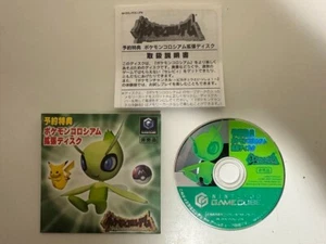 Pokemon Coliseum Bonus Expansion Disc Celebi Game Toy Limited 2003 Nintendo - Picture 1 of 2
