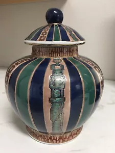 Vintage Oriental Accent 10” Chinese Gold Navy Green Porcelain Temple Ginger Jar - Bild 1 von 12