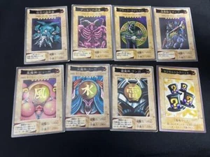 Bandai Version Yu-Gi-Oh Set - Bild 1 von 1