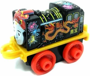 Thomas & Friends Minis - Año Nuevo Chino Yong Bao - 2019 - ¡Nuevo y sellado! - Imagen 1 de 1