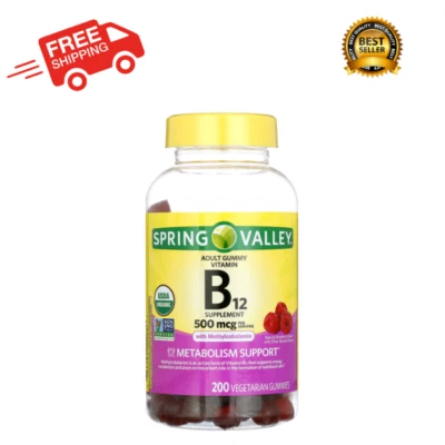 Gomitas vegetarianas Spring Valley sin OGM vitamina B12, frambuesa, 500 mcg, 200 CT Foto 1 de 4