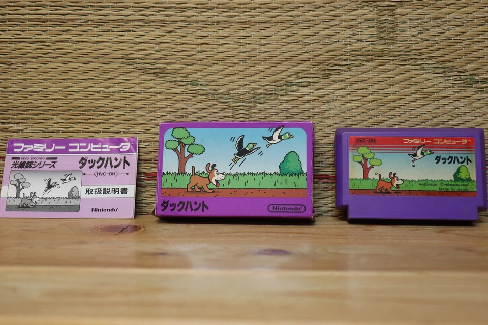 Duck Hunt Duckhunt w/box manual Japan Nintendo Famicom FC NES VG! - Image 1 of 4