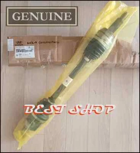 495012C710 Genuine SHAFT ASSY-DRIVE,LH For Hyundai Tuscani 01-08 /Fedex - Picture 1 of 1