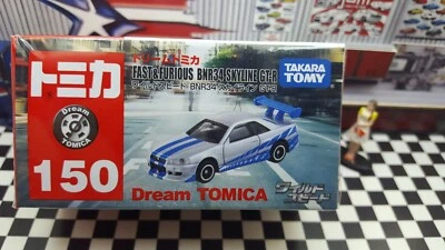 TOMICA #150 FAST & FURIOUS BNR34 SKYLINE GT-R DREAM TOMICA SERIES USA STOCK!!! - Image 1 of 4